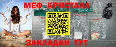 apvp Балаково