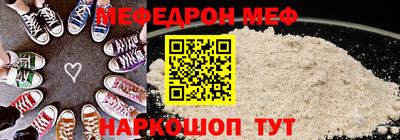 кокаин перу Балахна