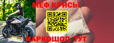 гашиш Ртищево