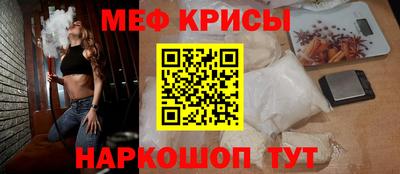 гашишное масло Саянск