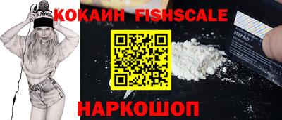 Альфа ПВП Саяногорск