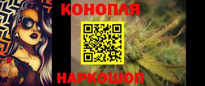COCAINE Сафоново
