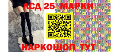 Альфа ПВП Саяногорск