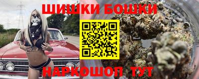 COCAINE Сафоново