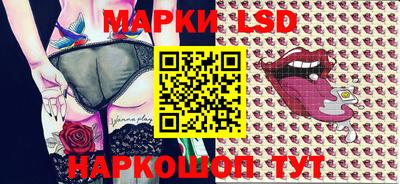 apvp Балаково