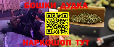 Альфа ПВП Саяногорск