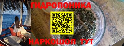 apvp Балаково