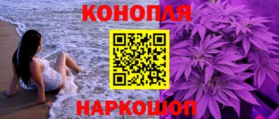 Альфа ПВП Саяногорск