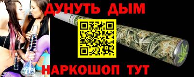 apvp Балаково