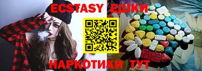 COCAINE Сафоново
