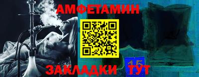 гашишное масло Саянск