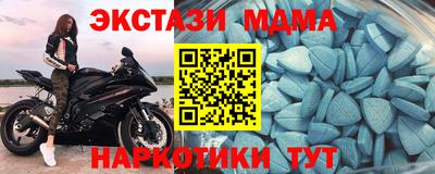 apvp Балаково