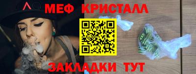 apvp Балаково