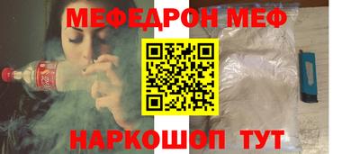 мдпв Ростов Великий
