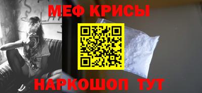 гашишное масло Саянск